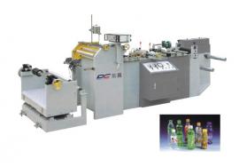 DC-250-300 flexible packaging machine